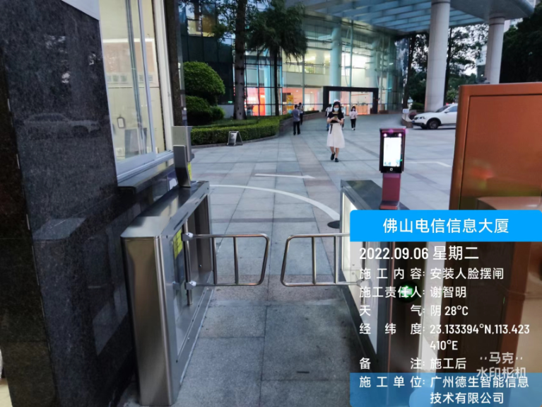 mg冰球突破(中国)人脸闸机入驻佛山电信信息大厦